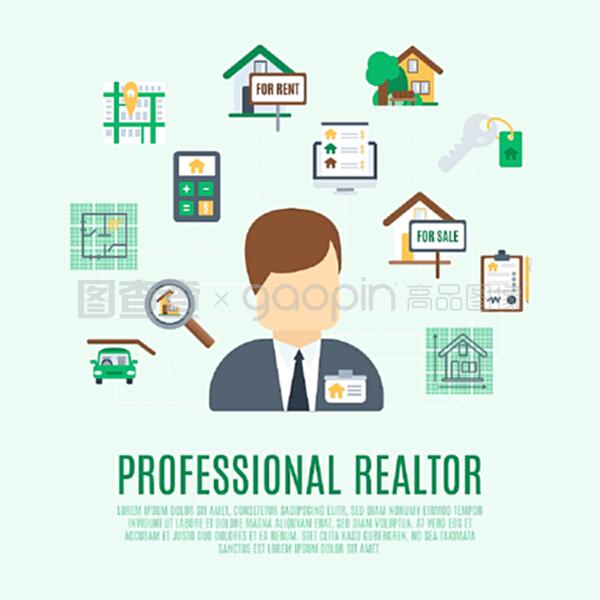 房地產概念與專業房地產經紀人頭像和房地產符號矢量插圖。房地產概念
