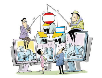 房地產經紀服務收費放開業界預期對市場影響不大