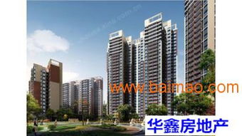 廣東地區(qū)比較好的中萃服務(wù) 深圳新樓盤(pán)哪家好,廣東地區(qū)比較好的中萃服務(wù) 深圳新樓盤(pán)哪家好生產(chǎn)廠家,廣東地區(qū)比較好的中萃服務(wù) 深圳新樓盤(pán)哪家好價(jià)格